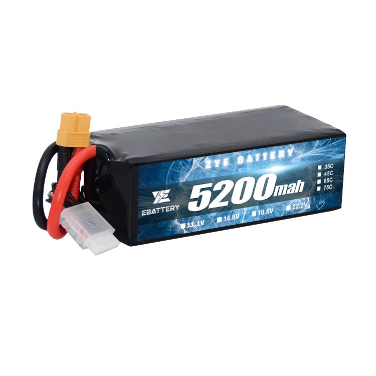 22.2v lipo battery