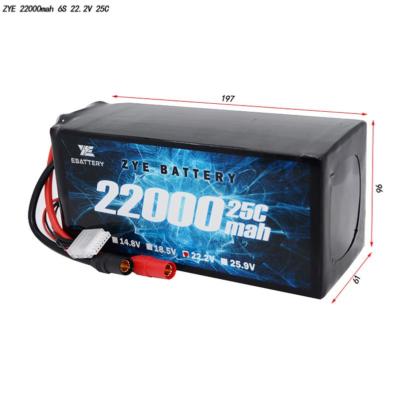 22000mah 14s lipo battery