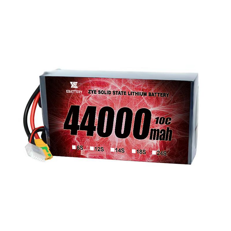 44000 mah lithium drone battery