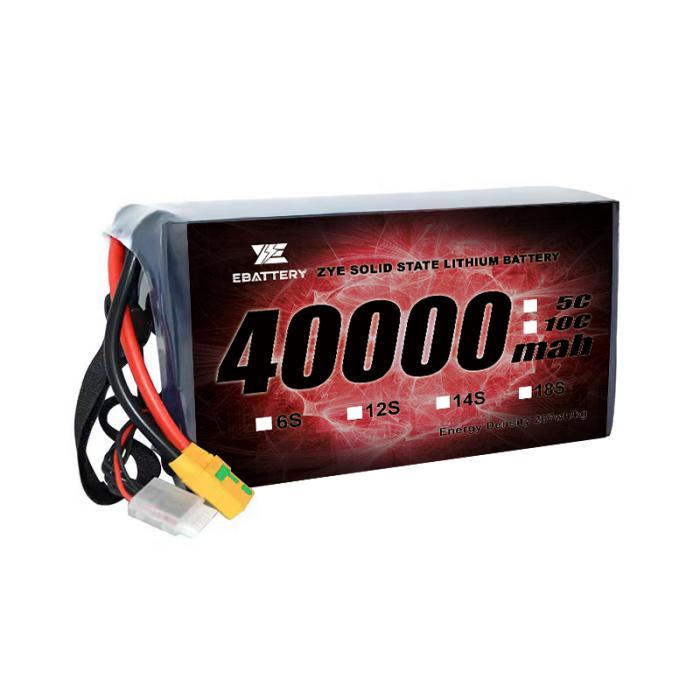 LI HV 40000mah 12S Solid State Battery